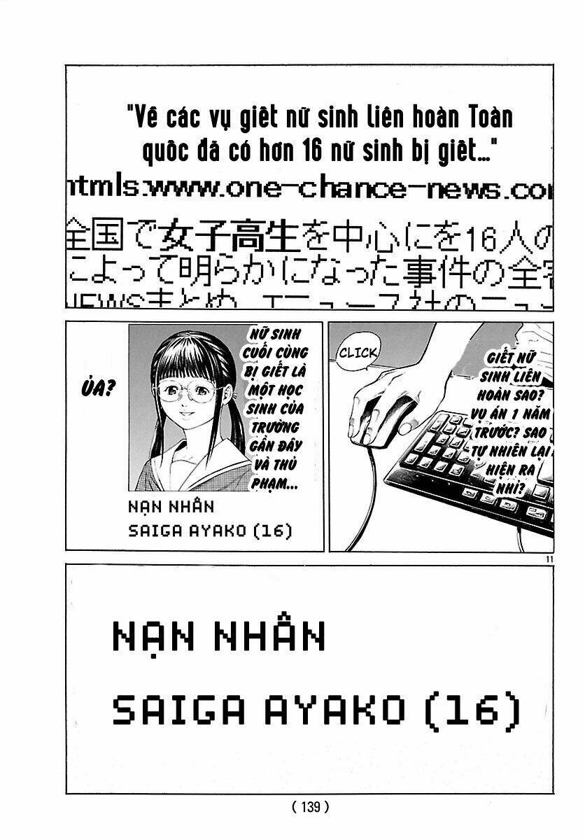 Saiko Chương 5 Ảnh 12