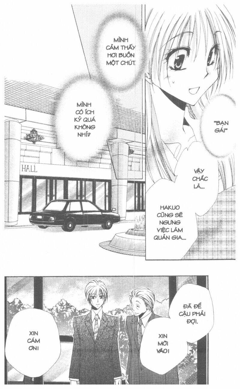 Lớp Học Quản Gia - Shitsuji-Sama No Okiniiri Chương 42 Ảnh 26
