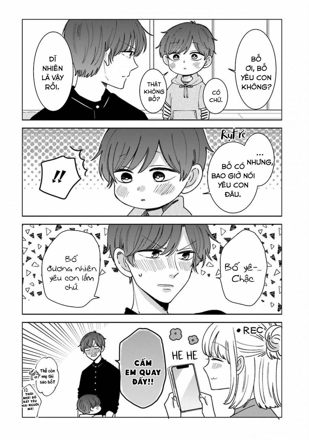 Tsun-Ama Na Kareshi Chương 54 Ảnh 12