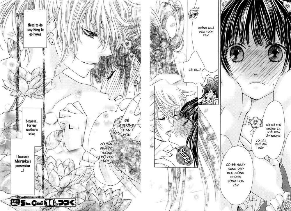 Ten No Hanayome Chương 1 Ảnh 40