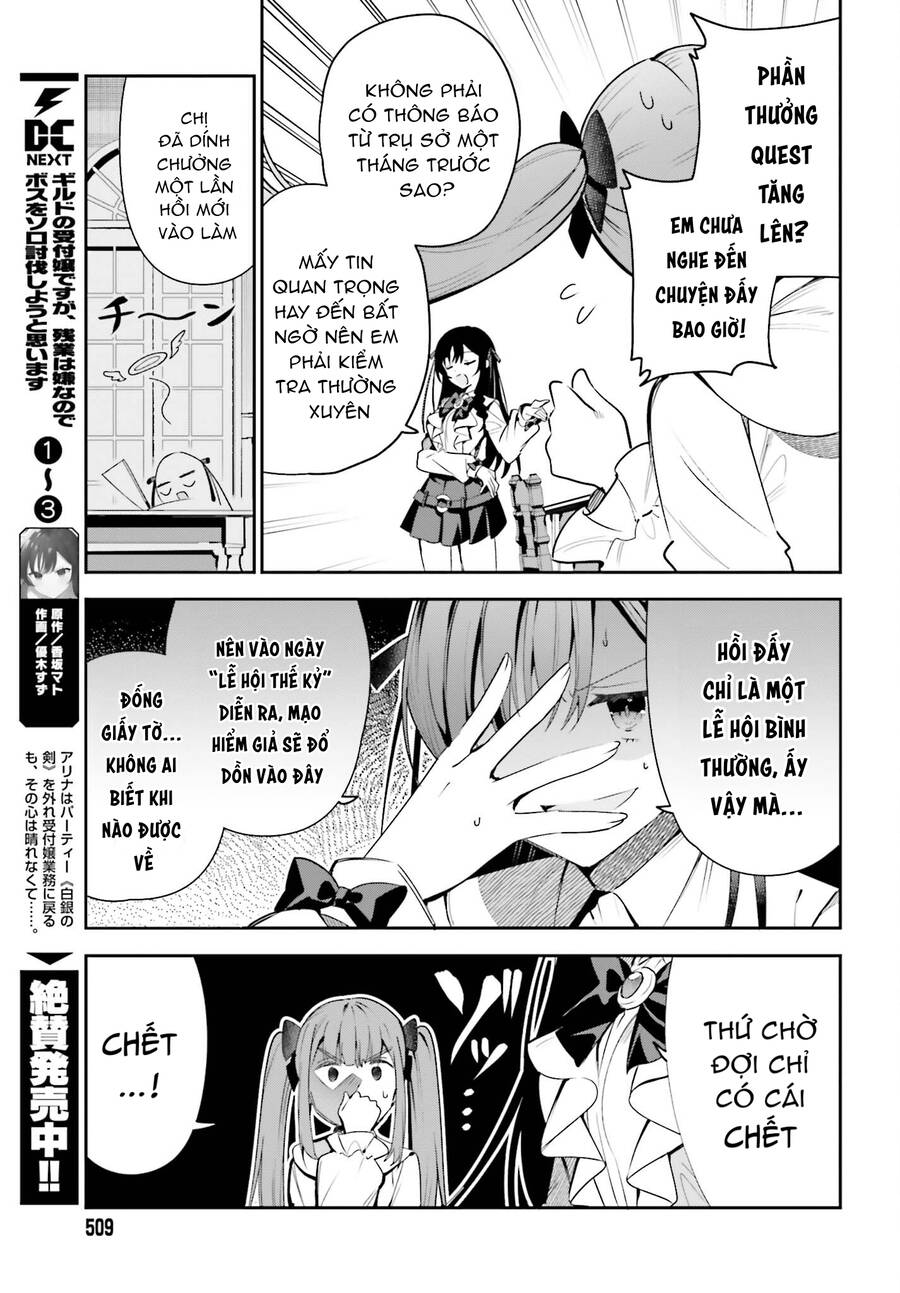 Guild No Uketsukejou Desu Ga, Zangyou Wa Iya Nanode Boss Wo Solo Toubatsu Shiyou To Omoimasu Chương 24 Ảnh 11