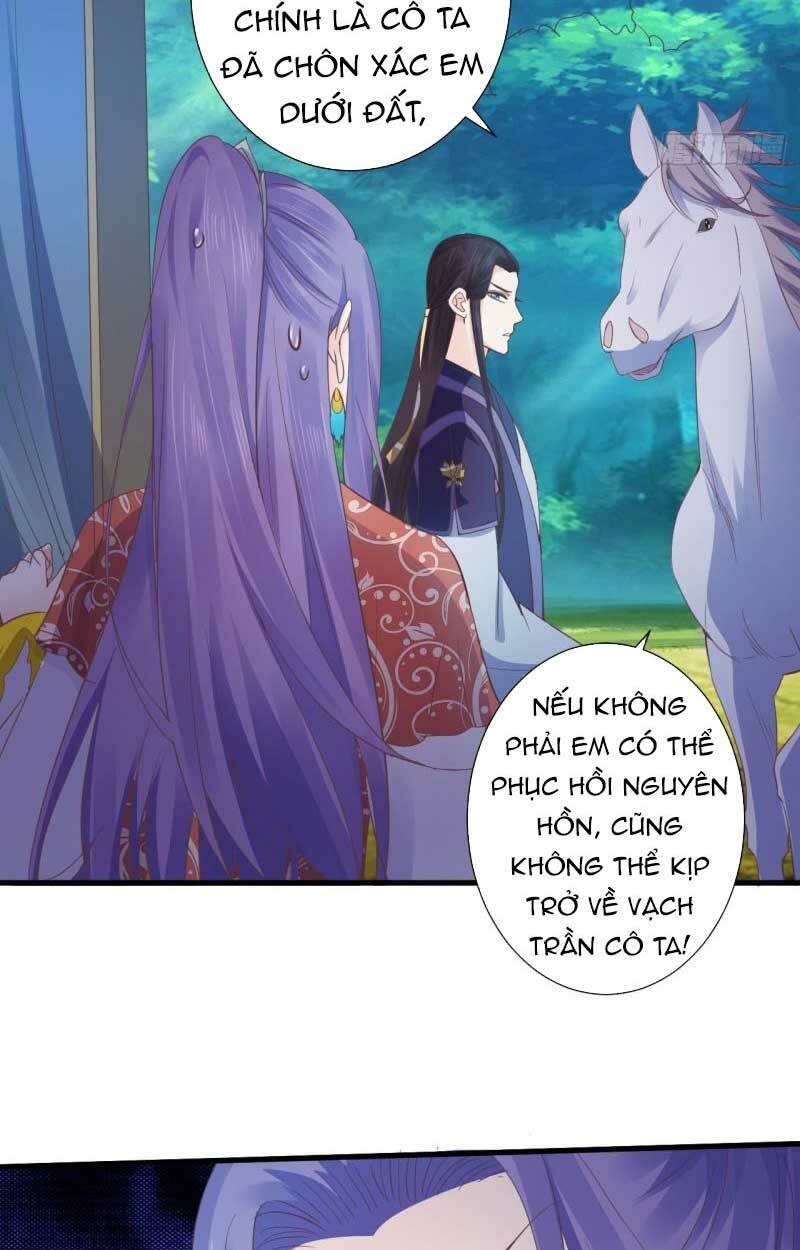 Bạo Quân Thử Yêu: Yêu Hậu Như Thử Đa Kiều Chương 56.1 Ảnh 14