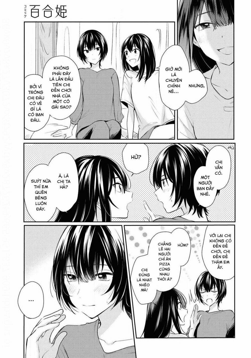 Kaketa Tsuki To Doughnut Chương 9 Ảnh 4