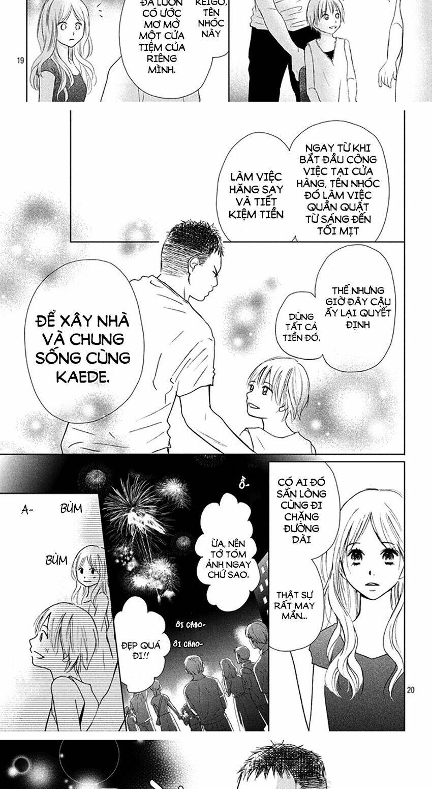 Perfect World (Aruga Rie) Chương 21 Ảnh 17