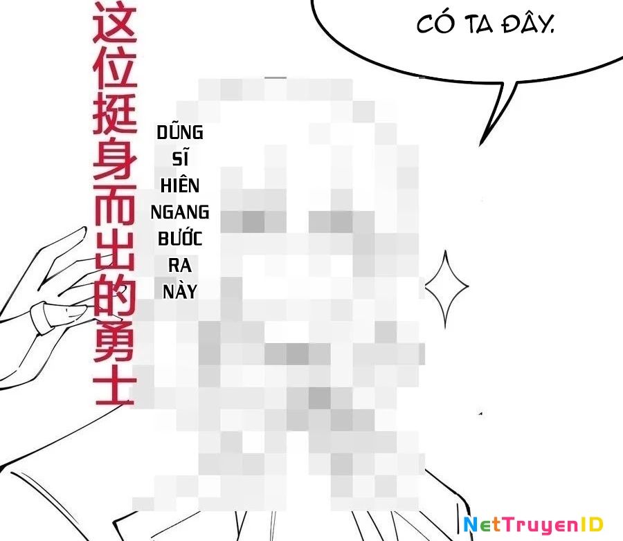 Sức Mạnh Của Kiếm Thần Chương 75 Ảnh 122