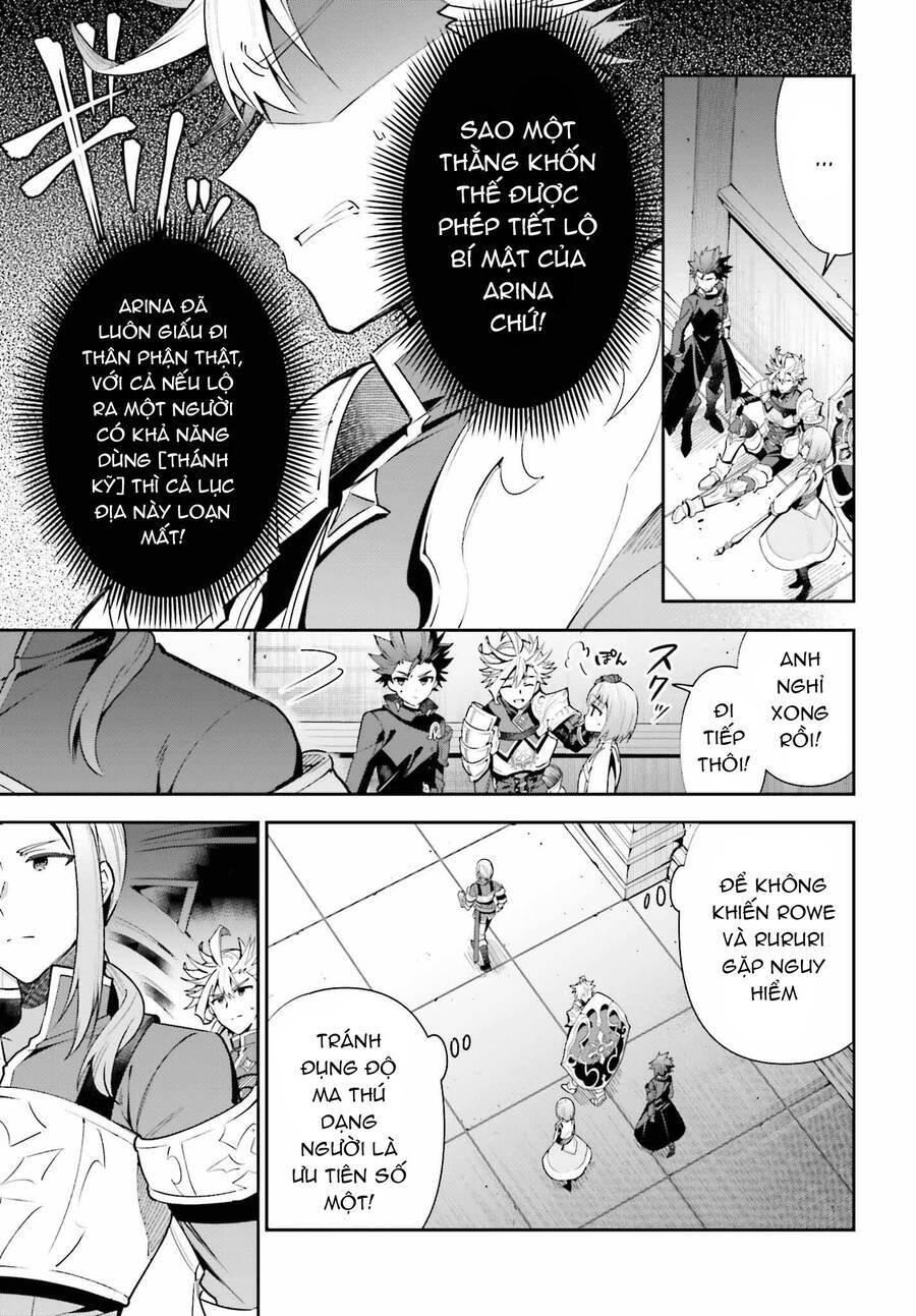 Guild No Uketsukejou Desu Ga, Zangyou Wa Iya Nanode Boss Wo Solo Toubatsu Shiyou To Omoimasu Chương 16 Ảnh 11