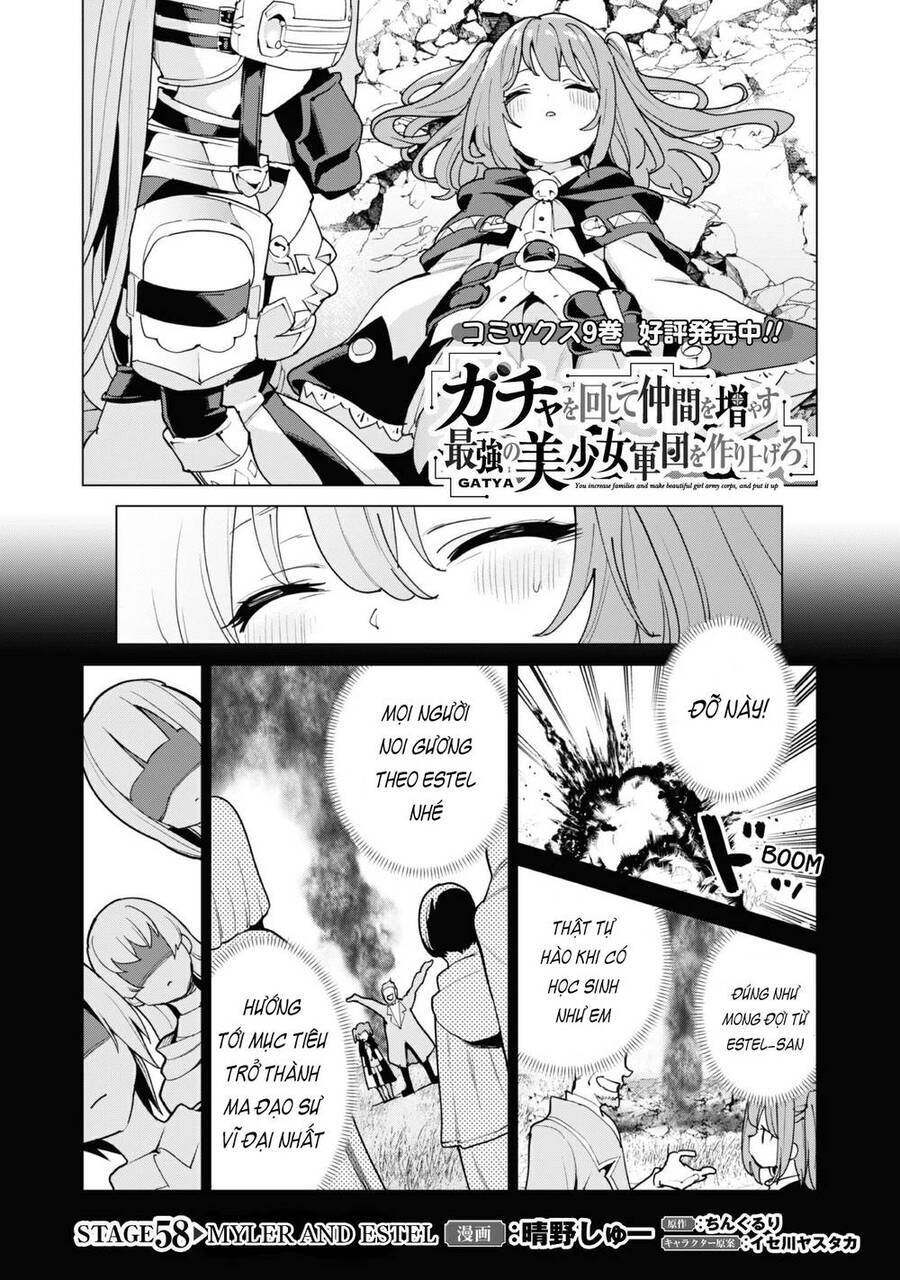 Gacha Wo Mawashite Nakama Wo Fuyasu Saikyou No Bishoujo Gundan Wo Tsukuriagero Chương 58 Ảnh 5