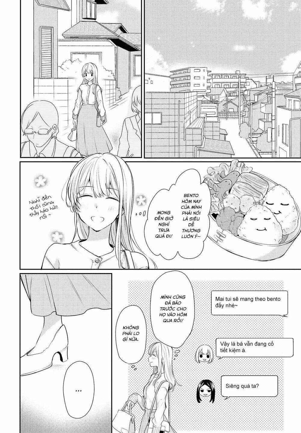 Kaketa Tsuki To Doughnut Chương 8 Ảnh 3
