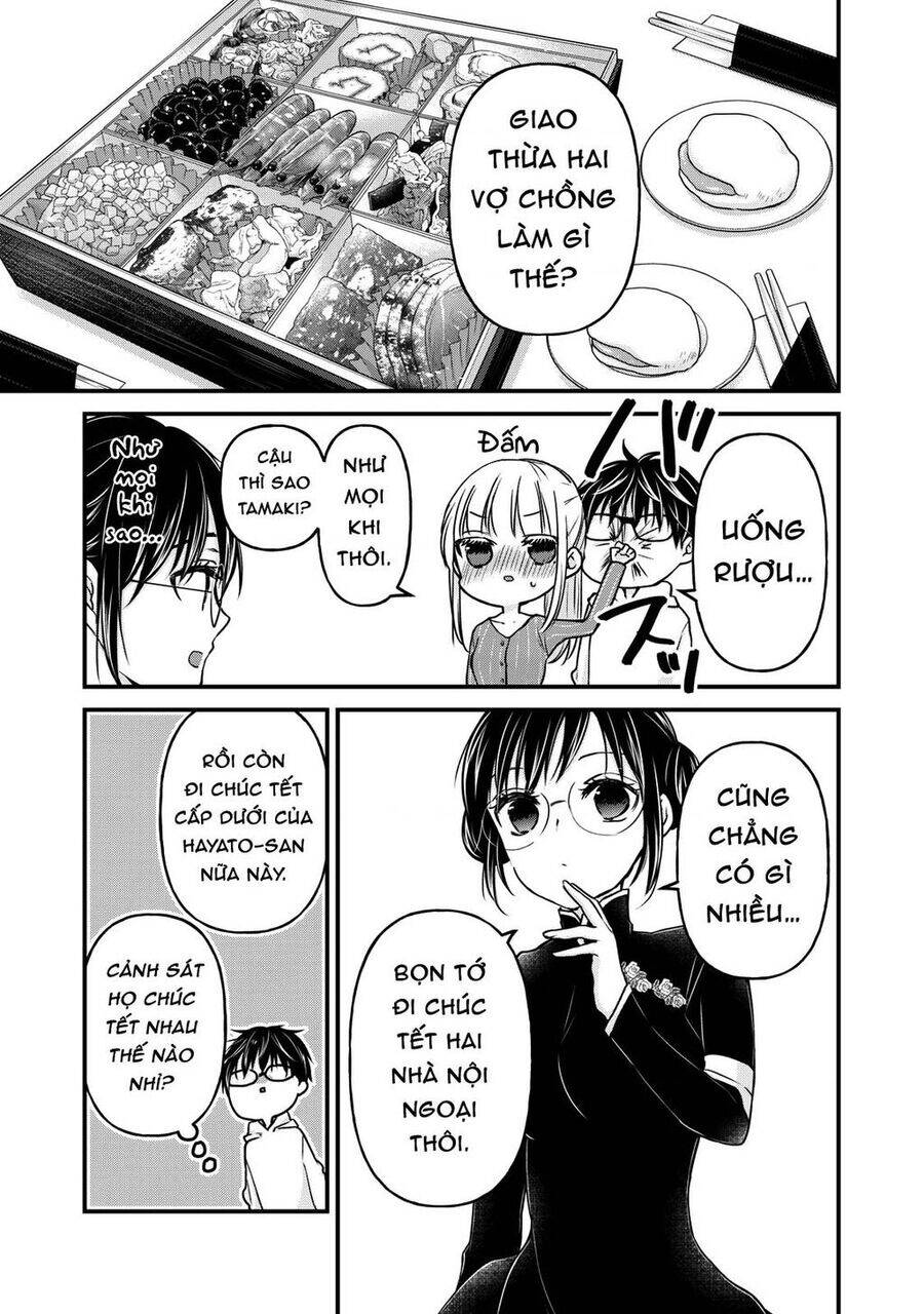 Mijuku Na Futari De Gozaimasu Ga Chương 76 Ảnh 4