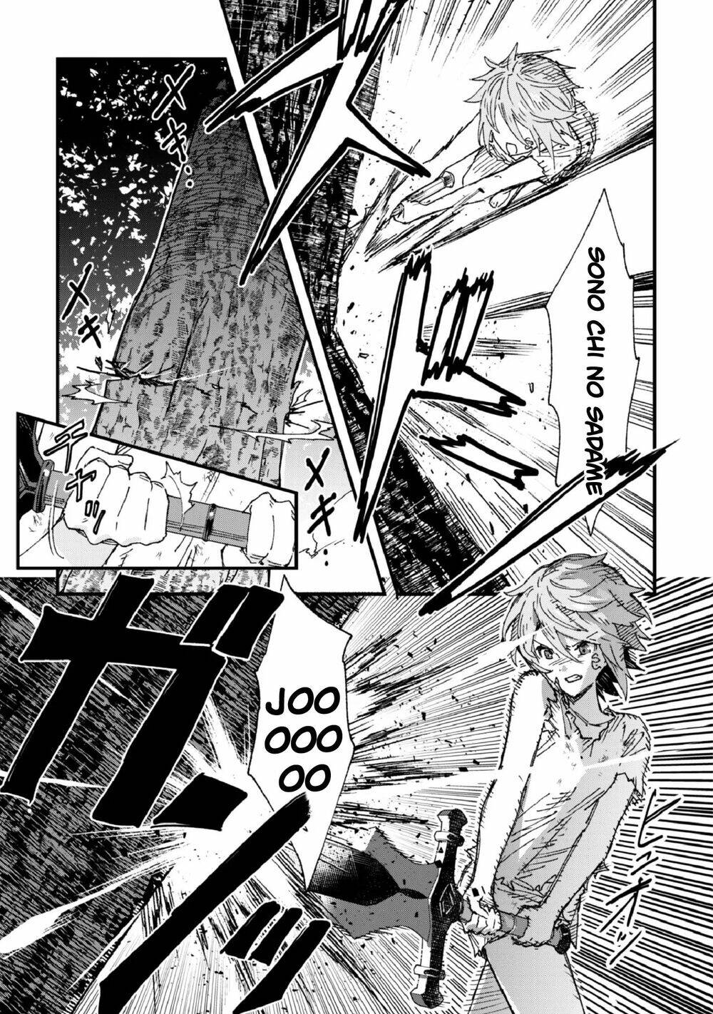 Omae Go Toki Ga Maou Kateru To Omou Na” To Yuusha Party O Tsuihou Sareta No De, Outo De Kimama Ni Ku Chương 4 Ảnh 24