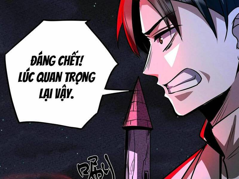Dược Sư Kì Lạ: Bệnh Nhân Của Tôi Đều Rất Khủng Bố Chương 278 Ảnh 14