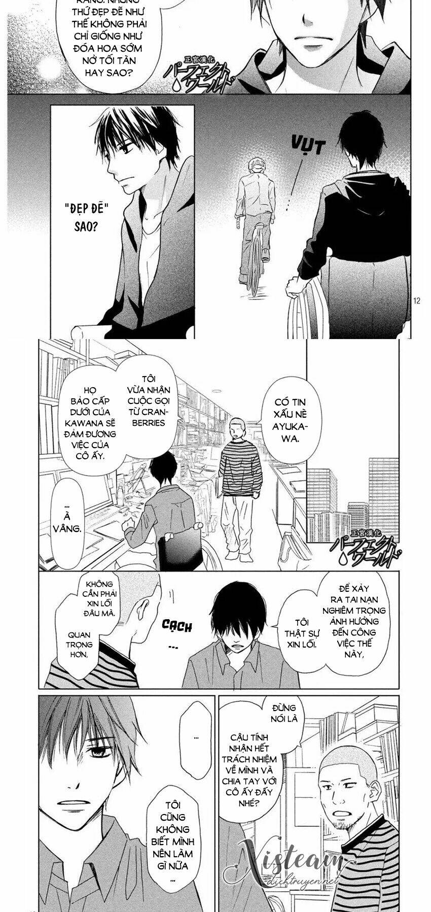Perfect World (Aruga Rie) Chương 10 Ảnh 9