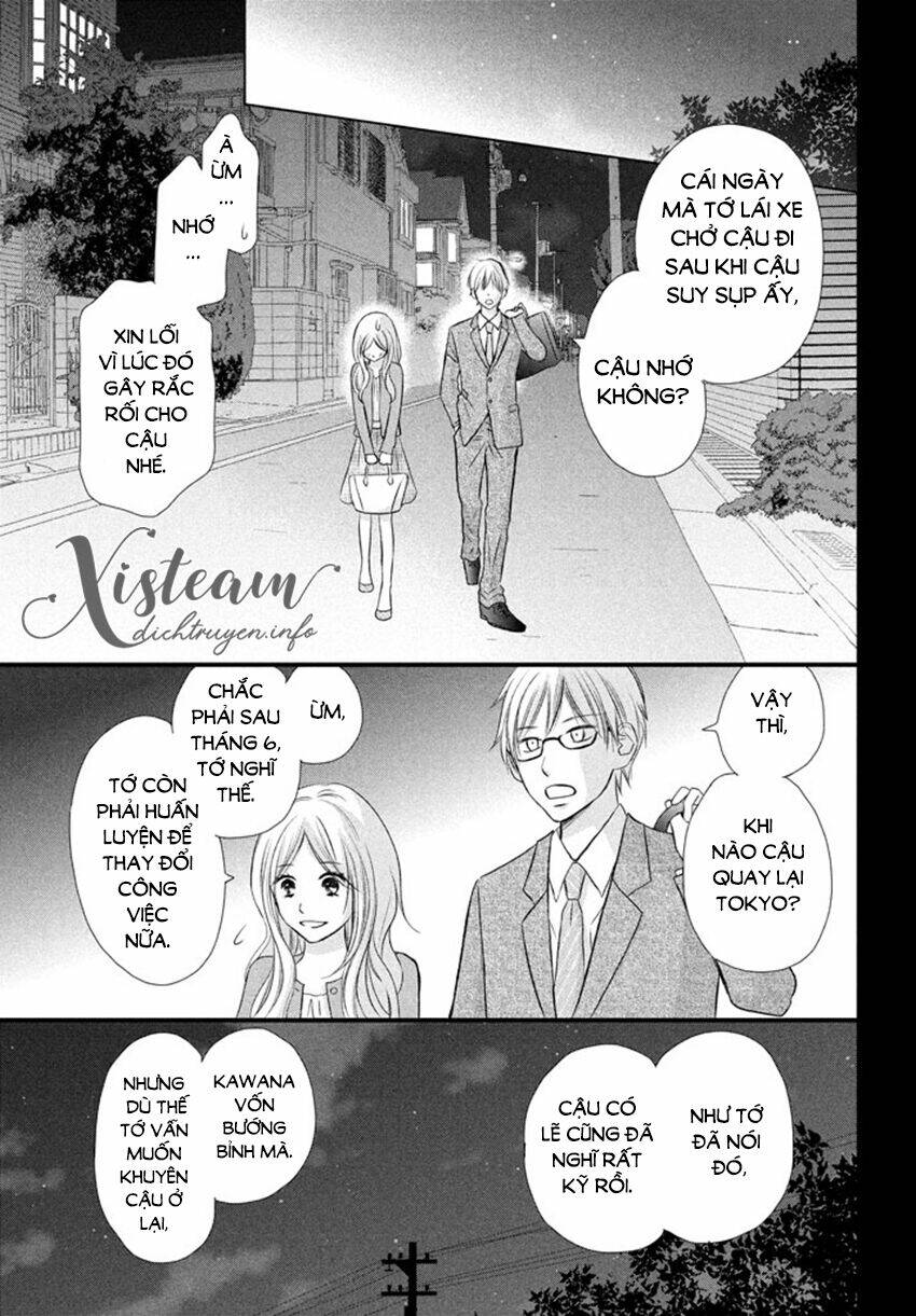 Perfect World (Aruga Rie) Chương 17 Ảnh 25