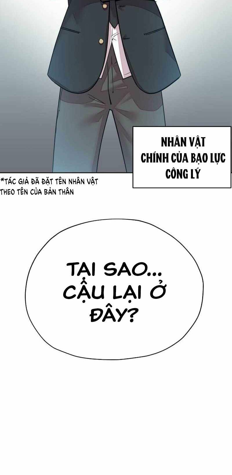 Surviving In A School Bully Chương 1 Ảnh 31