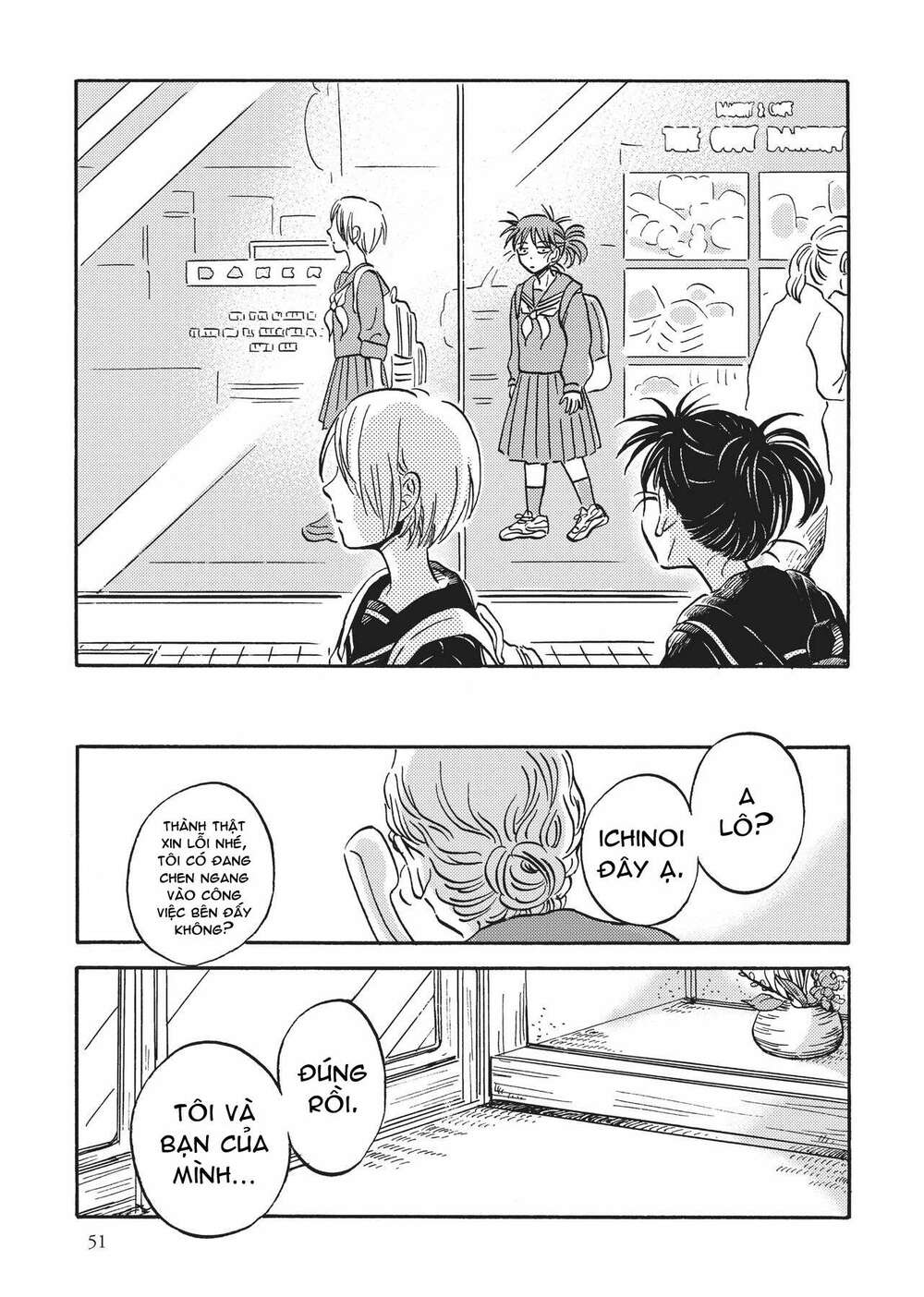 Metamorphose No Engawa Chương 34 Ảnh 10