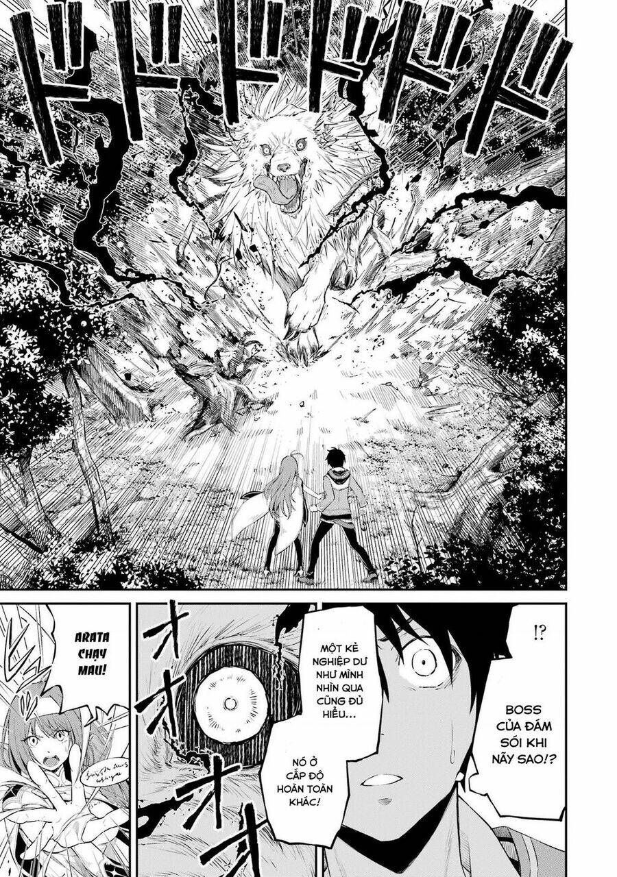 Tensei Shitara Saikyoushutachi Ga Sumau Shima Deshita. Kono Shima De Slow Life Wo Tanoshimasu Chương 1 Ảnh 63