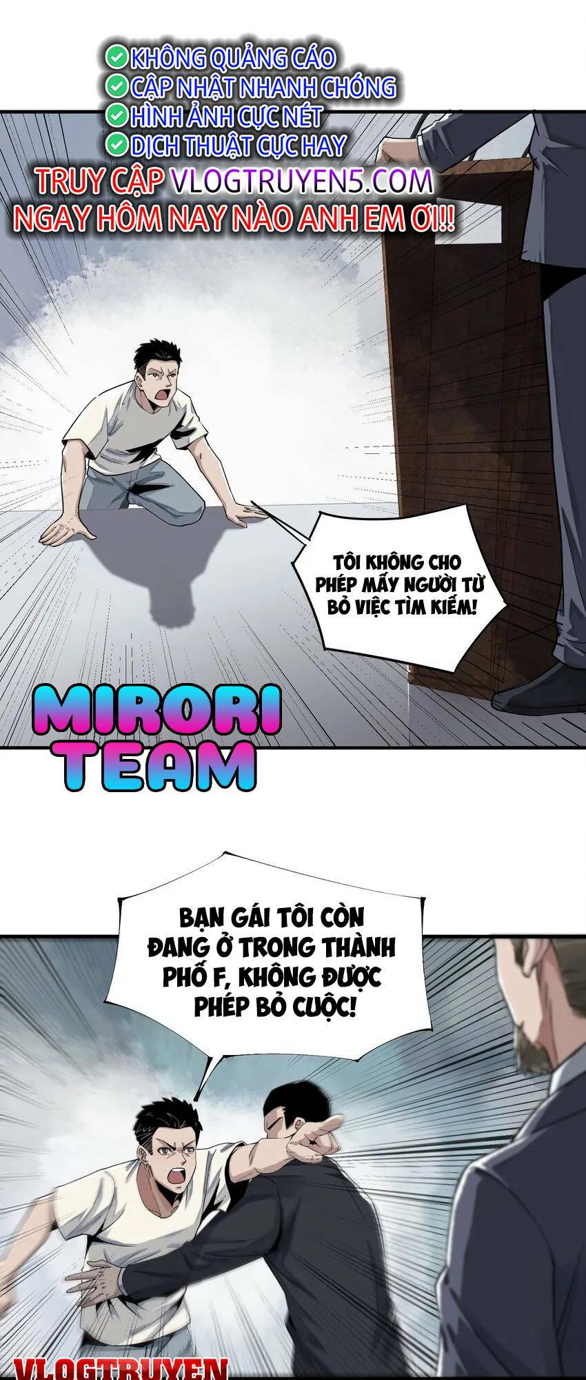 Thi Vương Đại Biến Chương 12 Ảnh 47