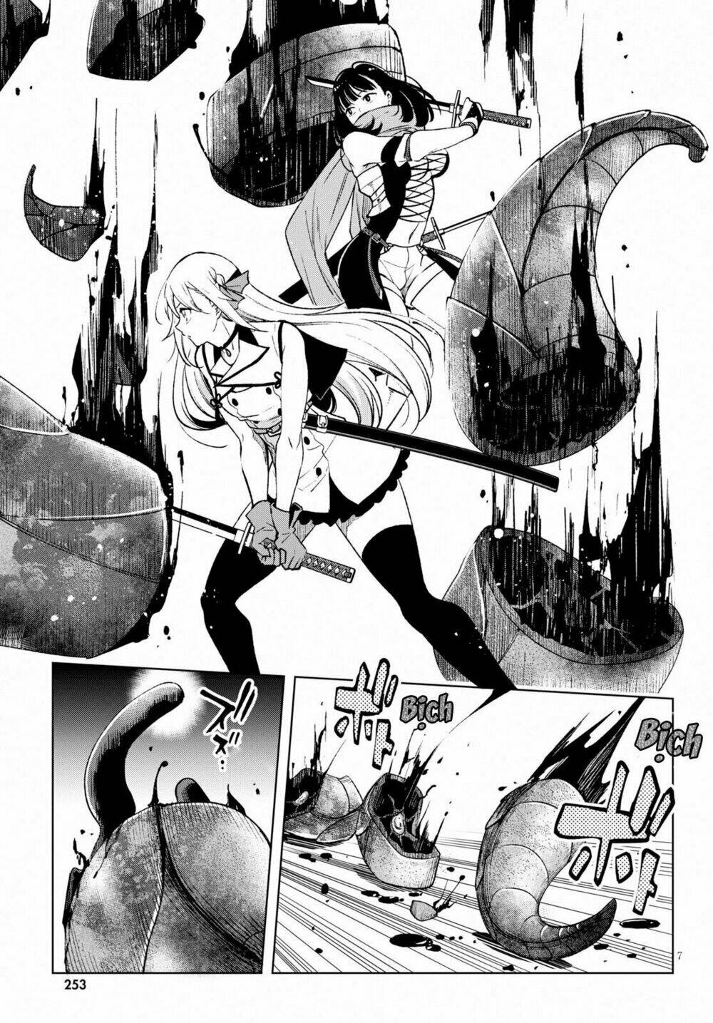 Samayoeru Tensei-Sha-Tachi No Revival Game Chương 4 Ảnh 9