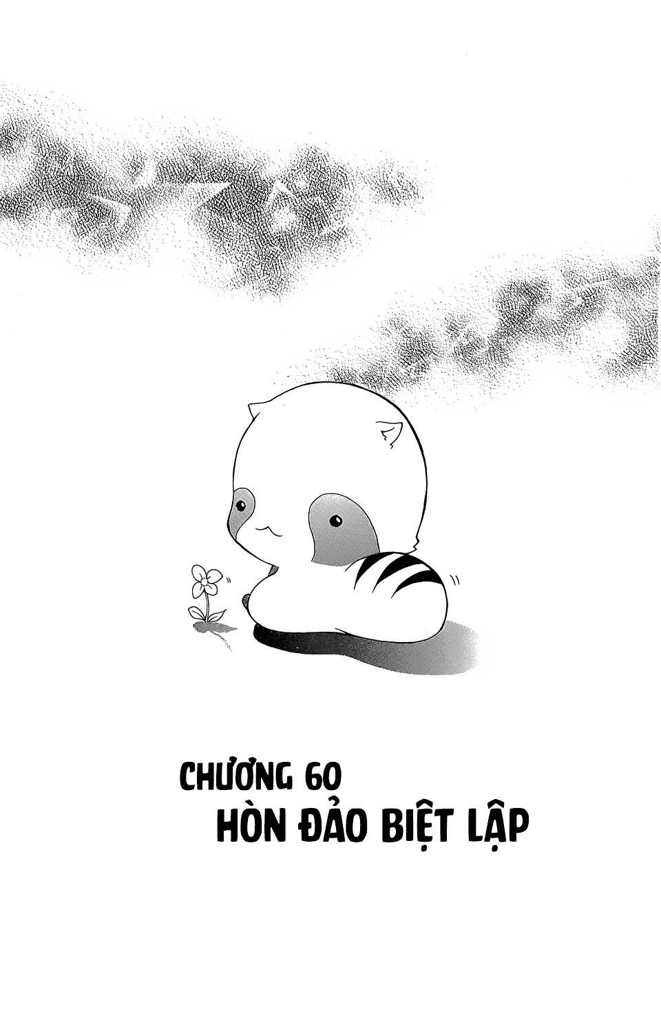 Siêu Đạo Tặc Utsuho Chương 60 Ảnh 5