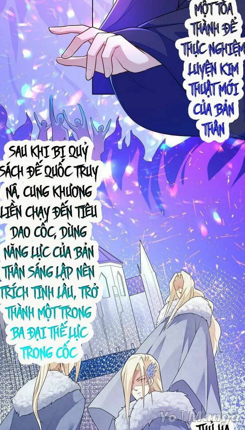 Tuyệt Thế Luyện Đan Sư Chương 156 Ảnh 34