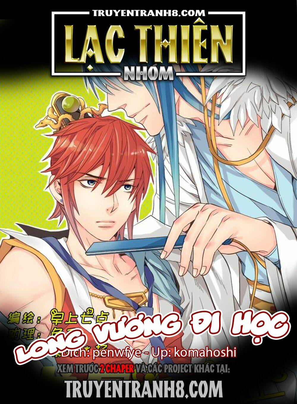 Long Vương Đi Học Chương 35 Ảnh 2