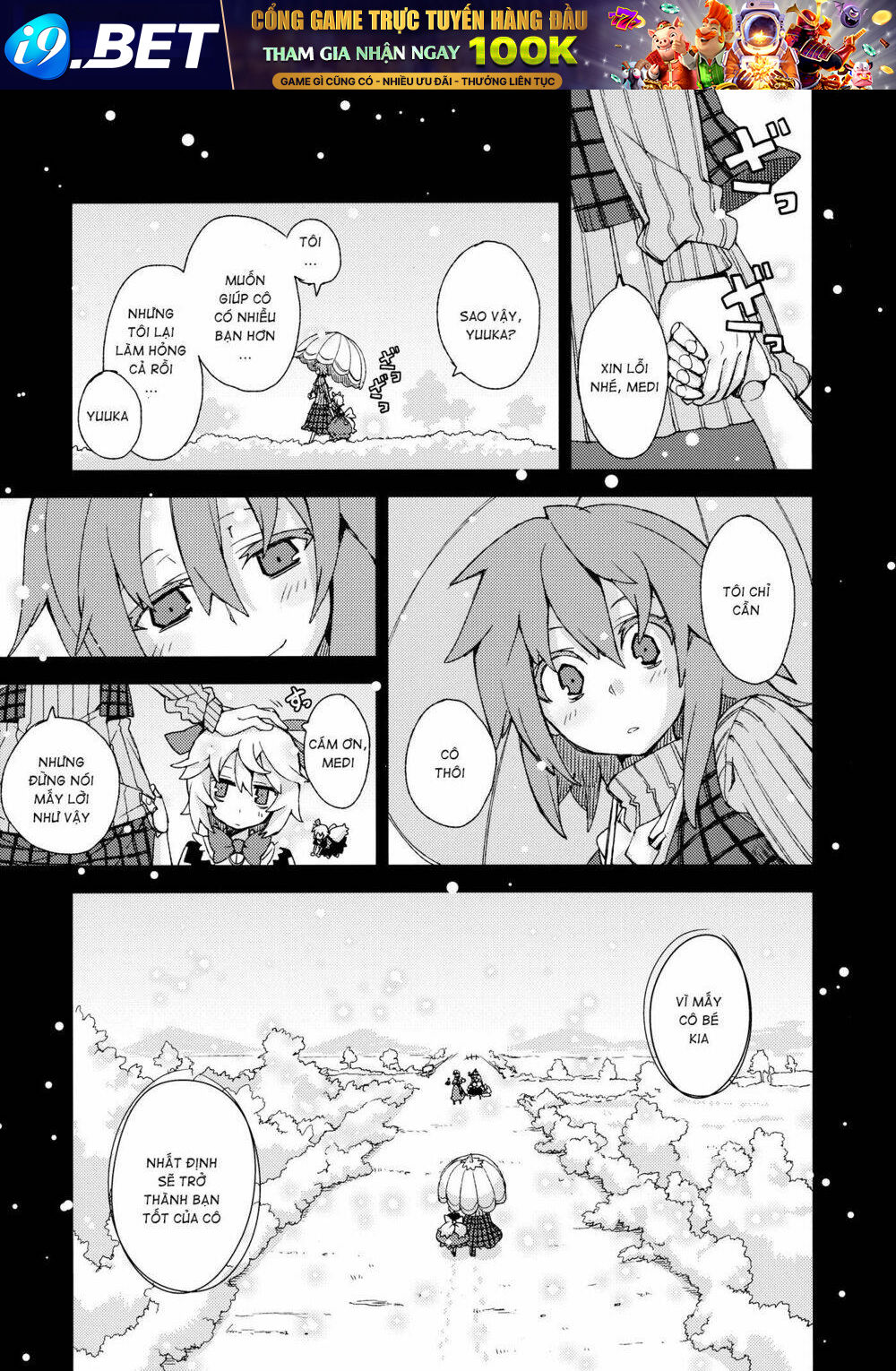 Touhou - Omoito Chương 4 Ảnh 101