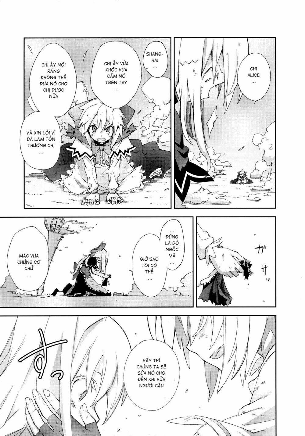 Touhou - Omoito Chương 4 Ảnh 59