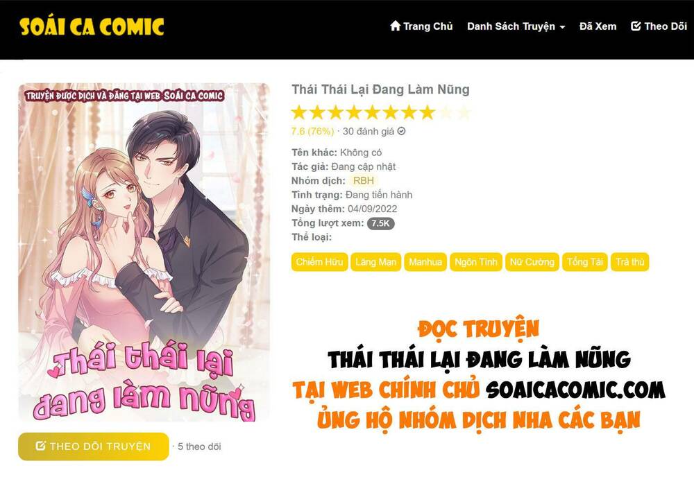 Thái Thái Lại Đang Làm Nũng Chương 36 Ảnh 2