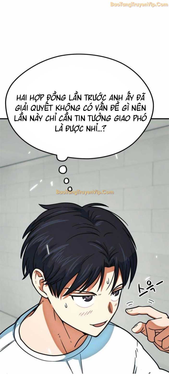 Tôi Bị Hiểu Lầm Là Siêu Sao Trên Sân Cỏ Chương 16 Ảnh 10