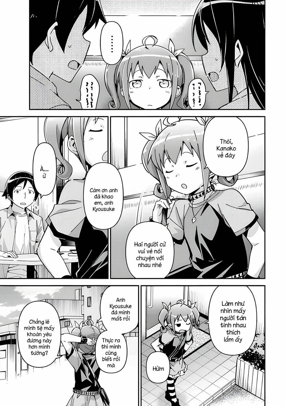 Ore No Imouto Ga Konnani Kawaii Wake Ga Nai Ayase If Chương 11.2 Ảnh 11