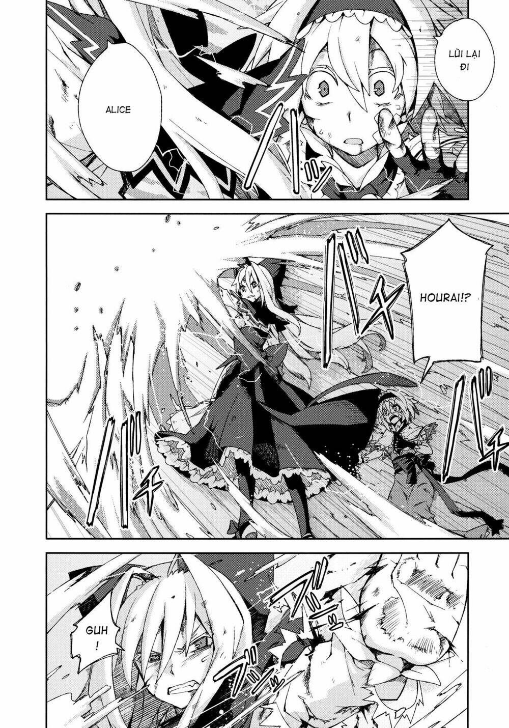 Touhou - Omoito Chương 4 Ảnh 87