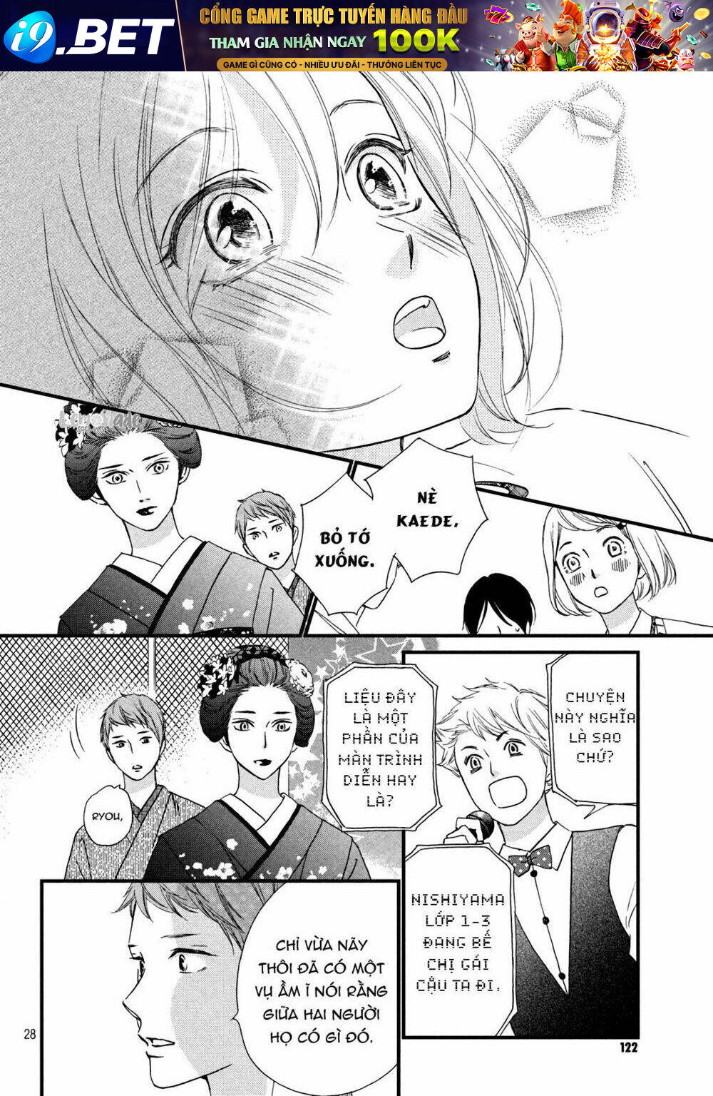 Zettai Ni Tokimeite Wa Ikenai! Chương 12 Ảnh 33