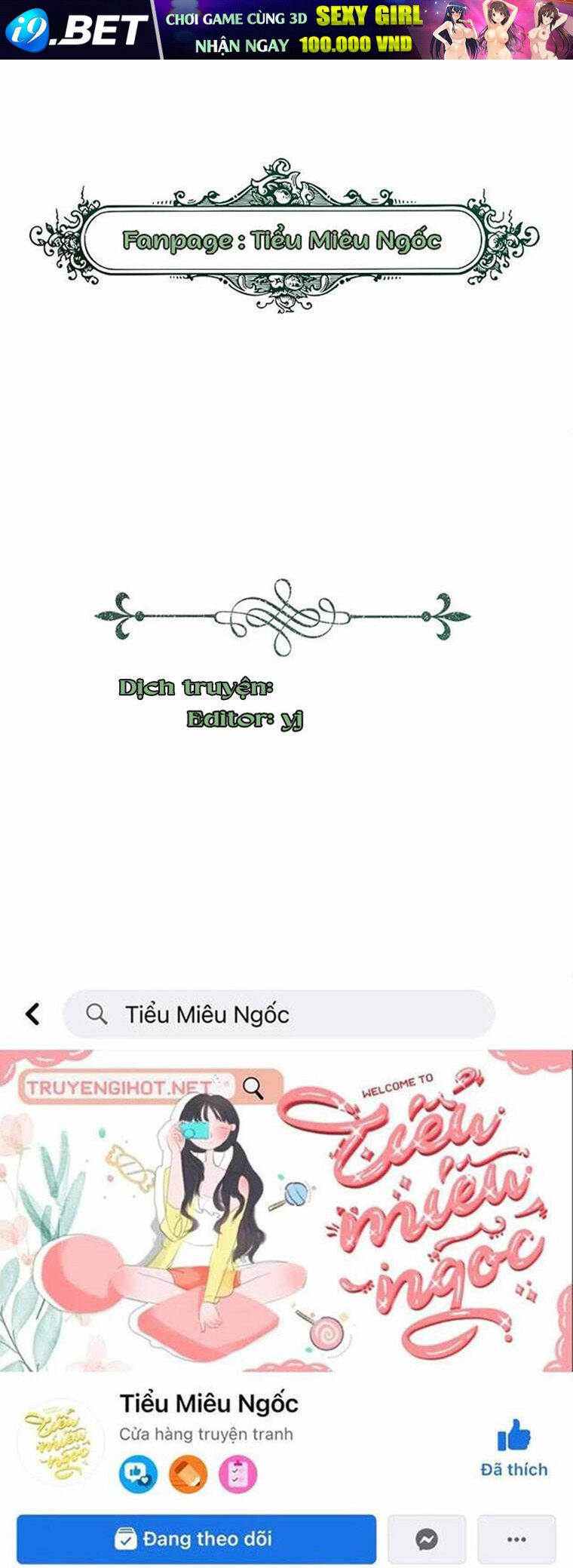 Tồn Tại Như Nàng Công Chúa Dã Chủng Chương 66 Ảnh 2