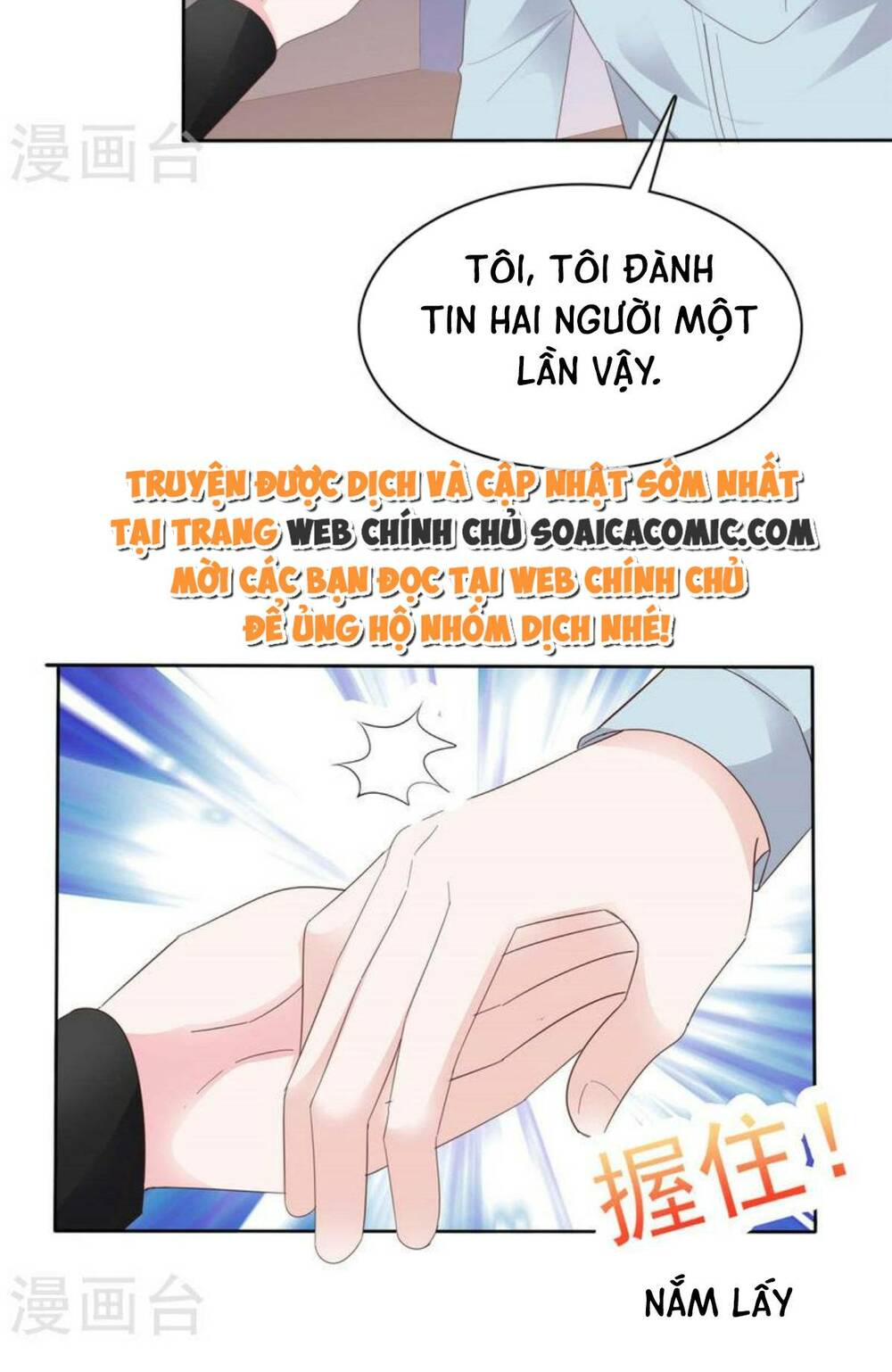 Thái Thái Lại Đang Làm Nũng Chương 40 Ảnh 24