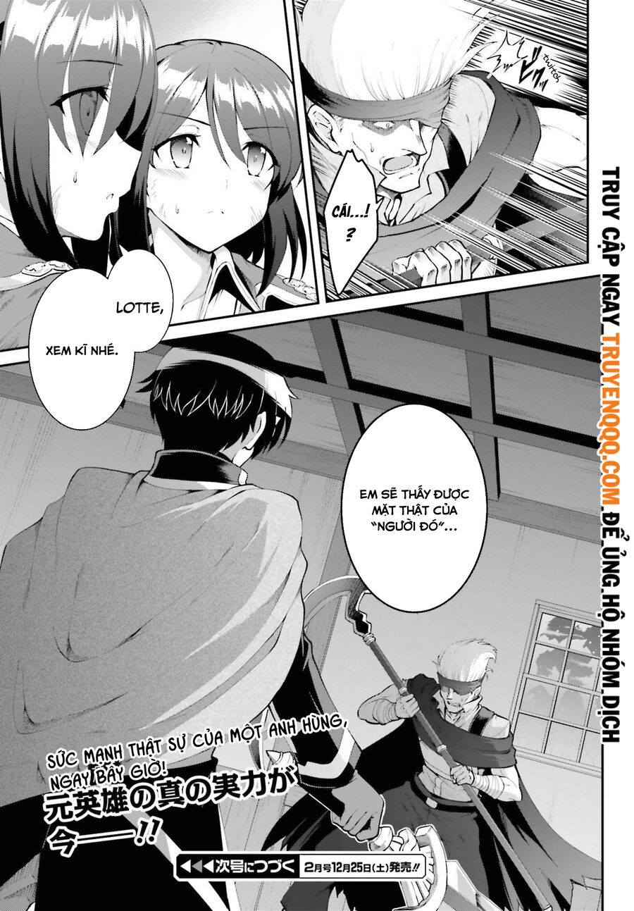 Maou Toubatsu Shita Ato, Medachitakunai Node Guild Master Ni Natta Chương 28 Ảnh 22
