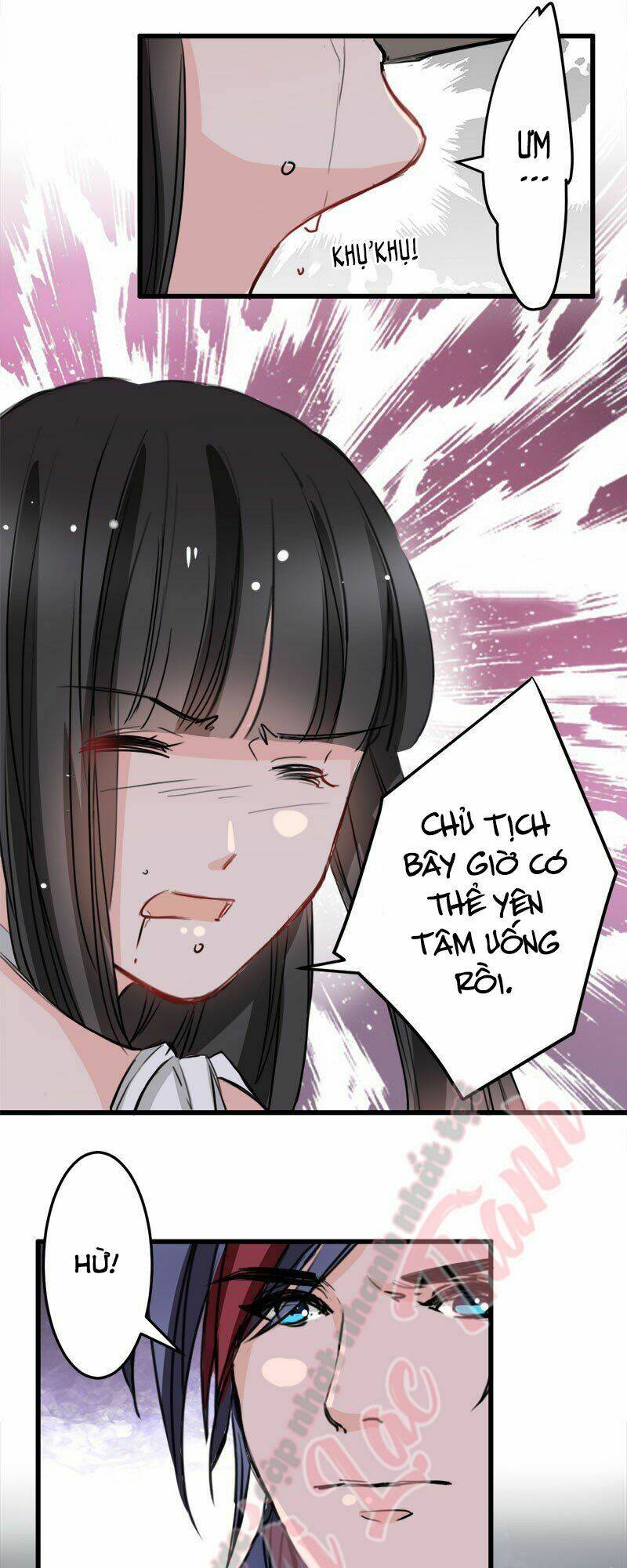 Thú Vương Chuyên Sủng Chương 12 Ảnh 6