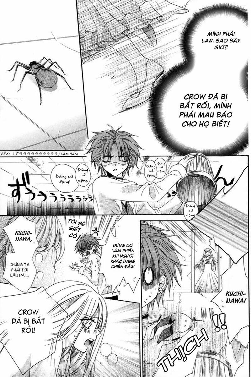Himegimi To Sanbiki No Kemono Chương 1 Ảnh 23