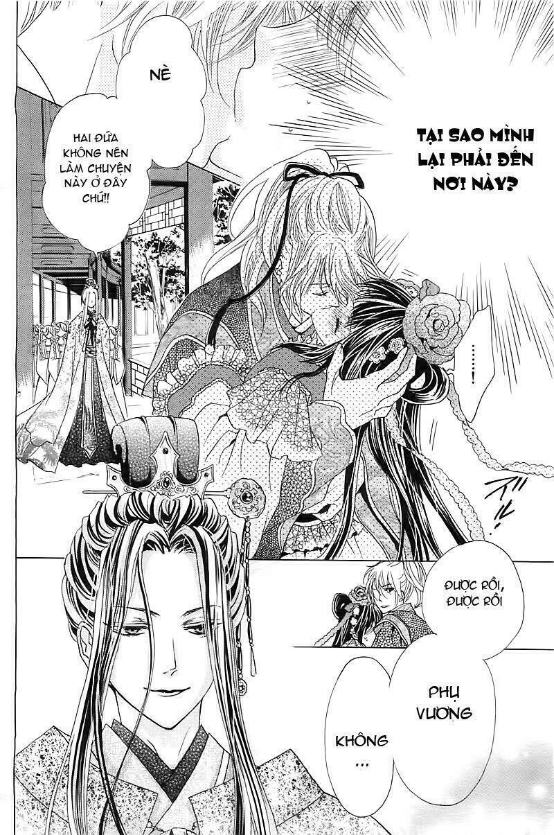 Ten No Hanayome Chương 1 Ảnh 18