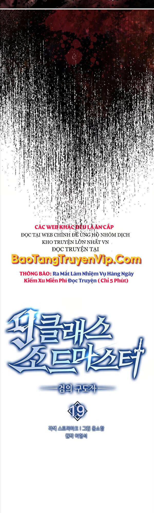 Kiếm Sư Cấp 9 Trở Lại Chương 19 Ảnh 28