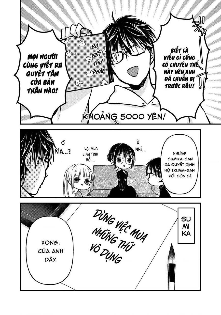 Mijuku Na Futari De Gozaimasu Ga Chương 76 Ảnh 9
