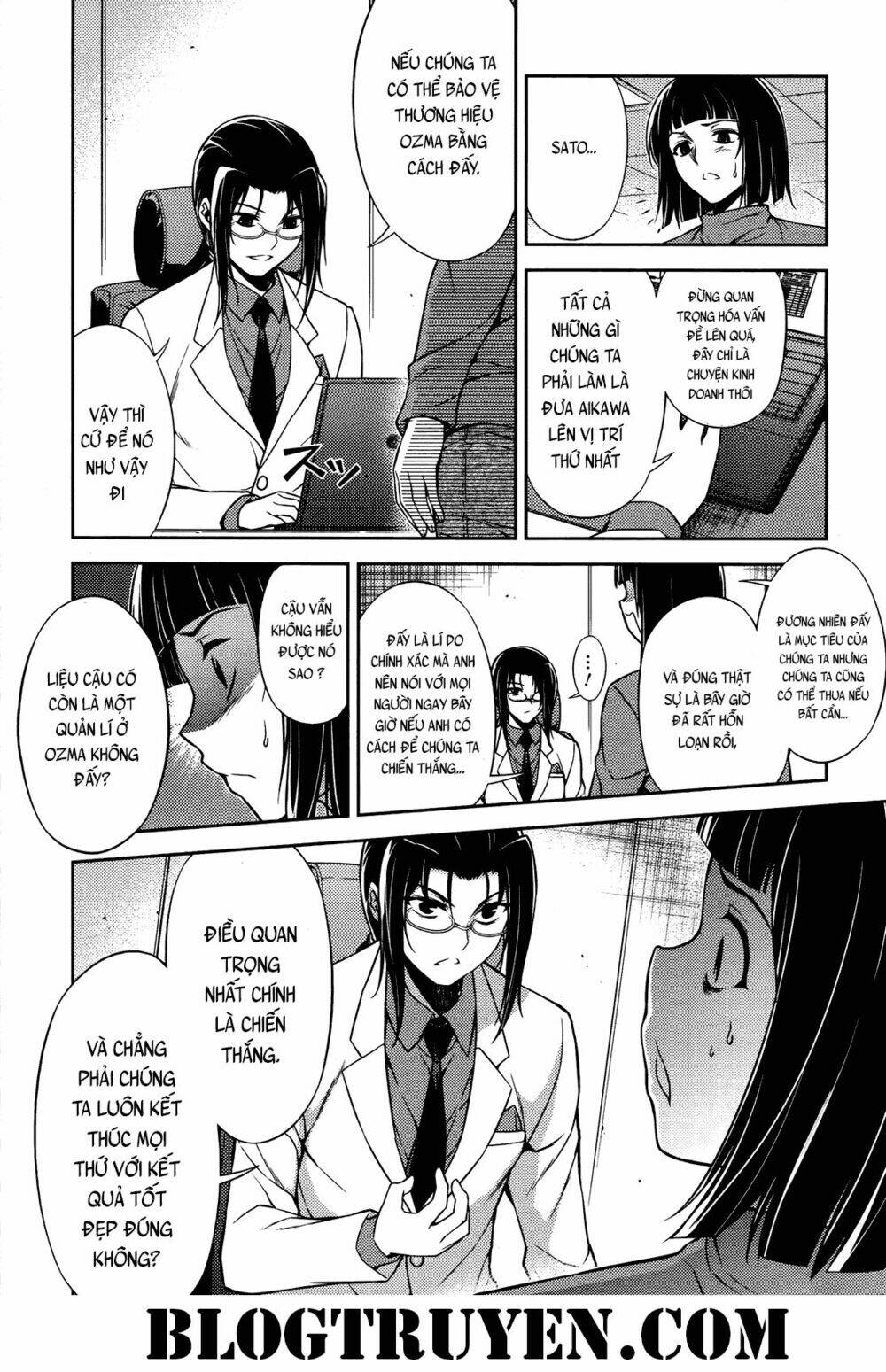 Koimoku Chương 20.1 Ảnh 10