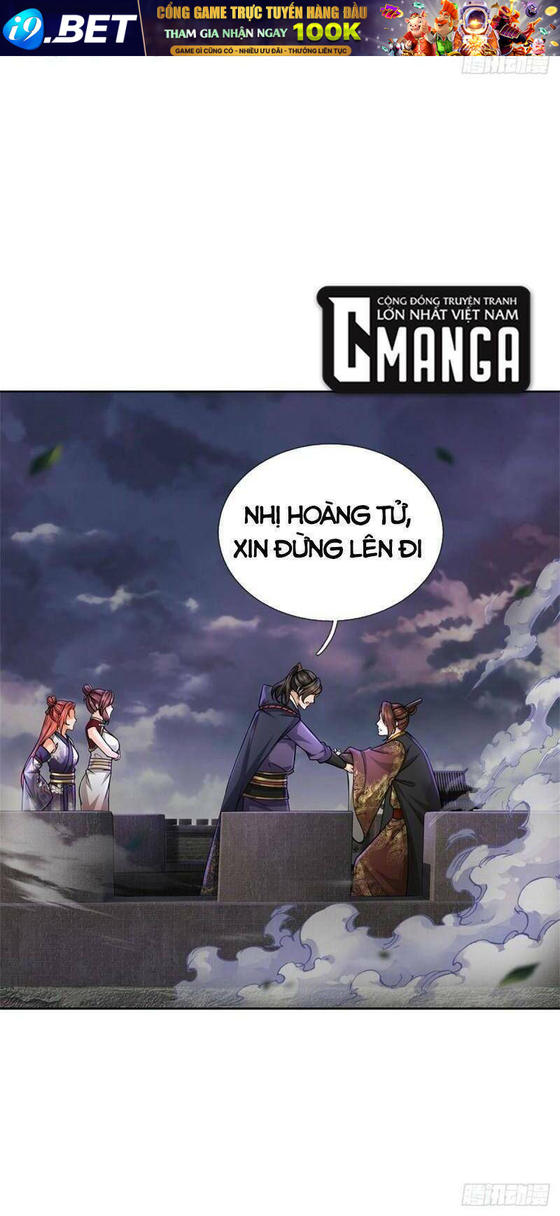 Chúa Tể Chi Lộ Chương 131 Ảnh 27
