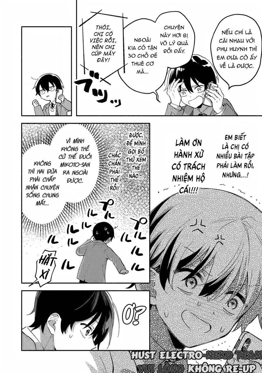 Cool Na Megami-Sama To Issho Ni Sundara, Amayakashi Sugite Ponkotsu Ni Shite Shimatta Ken Ni Tsuite Chương 1.2 Ảnh 20