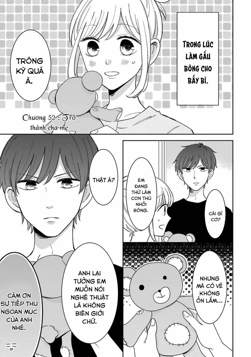 Tsun-Ama Na Kareshi Chương 52 Ảnh 4