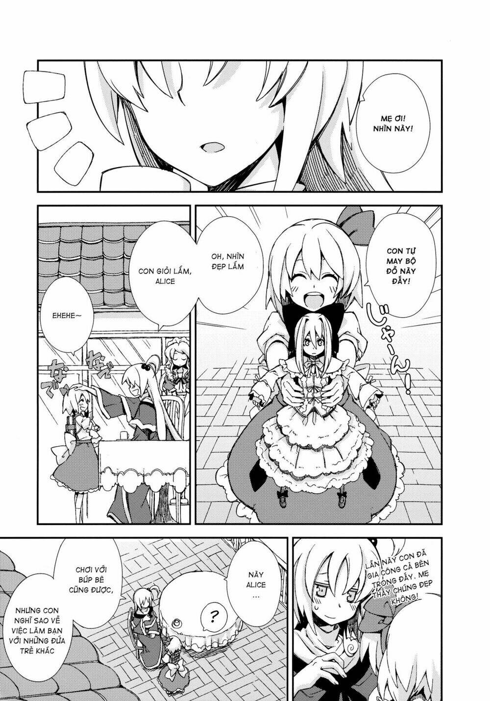 Touhou - Omoito Chương 4 Ảnh 3