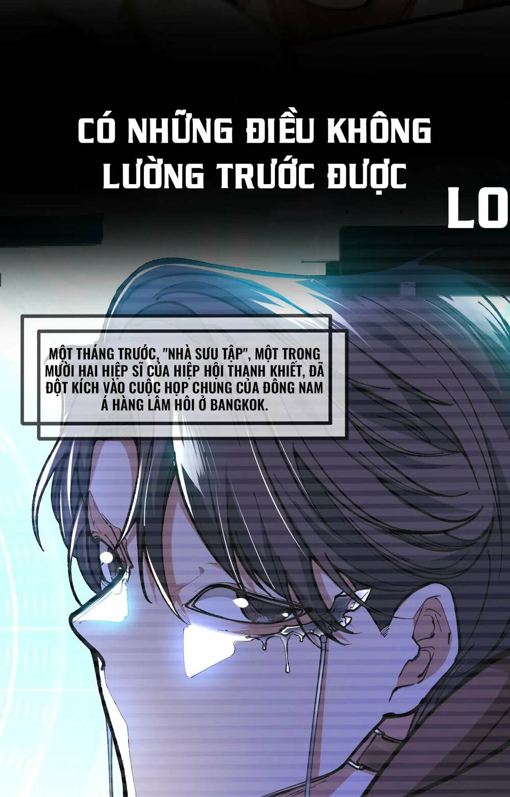 Nhà Sưu Tập Dị Thường Chương 0 Ảnh 13