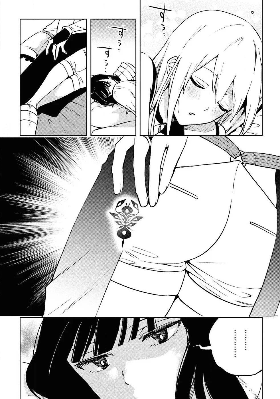 Samayoeru Tensei-Sha-Tachi No Revival Game Chương 12 Ảnh 17
