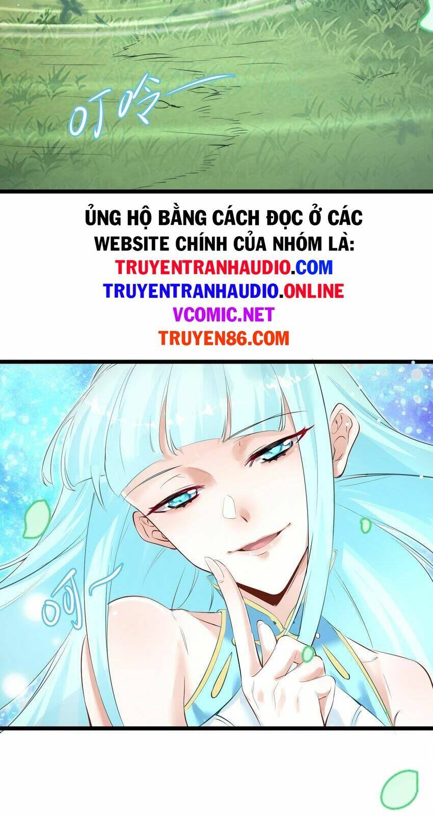 Bị Yêu Quái Bao Vây, Ta Vô Tình Nhặt Được Tiểu Ma Nữ?! Chương 1 Ảnh 76