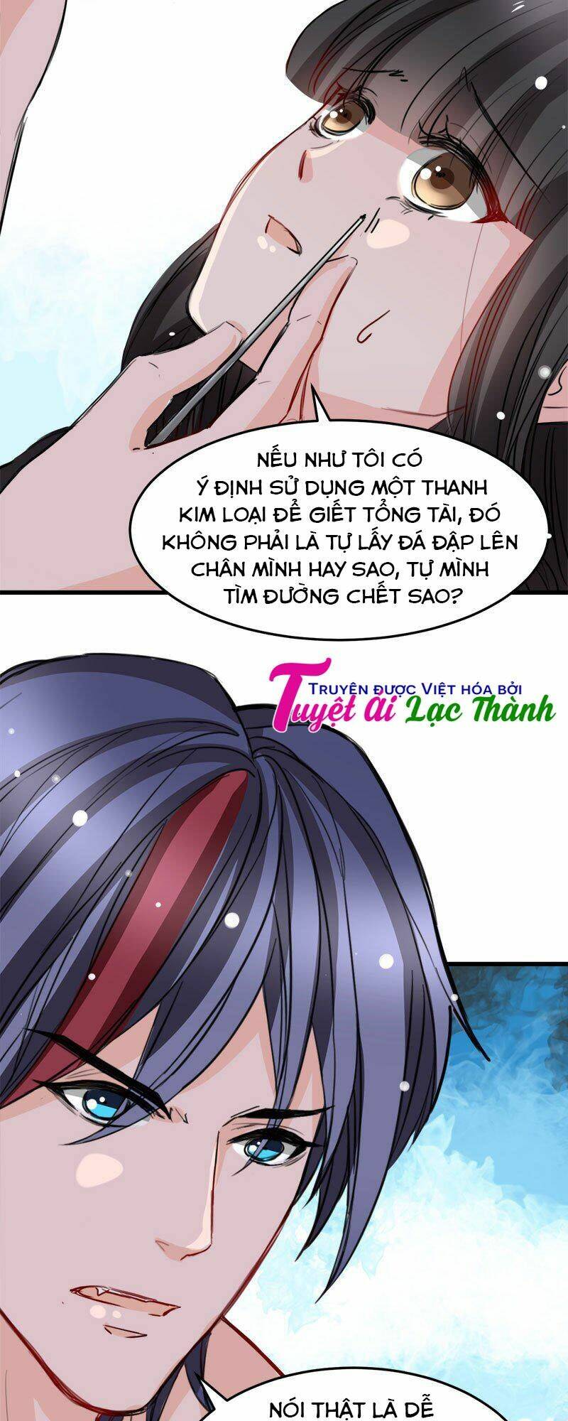 Thú Vương Chuyên Sủng Chương 13 Ảnh 8