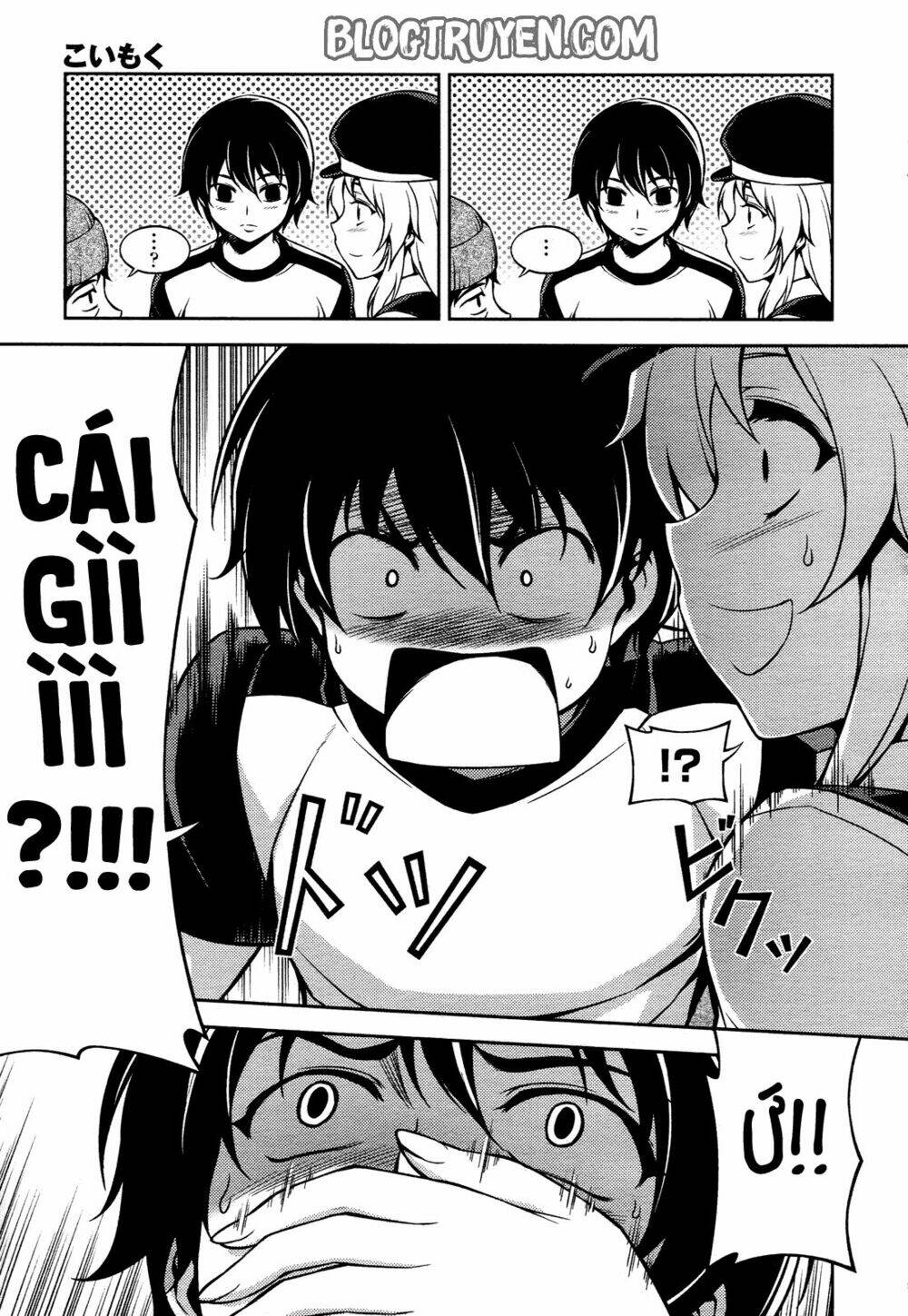 Koimoku Chương 11.1 Ảnh 19